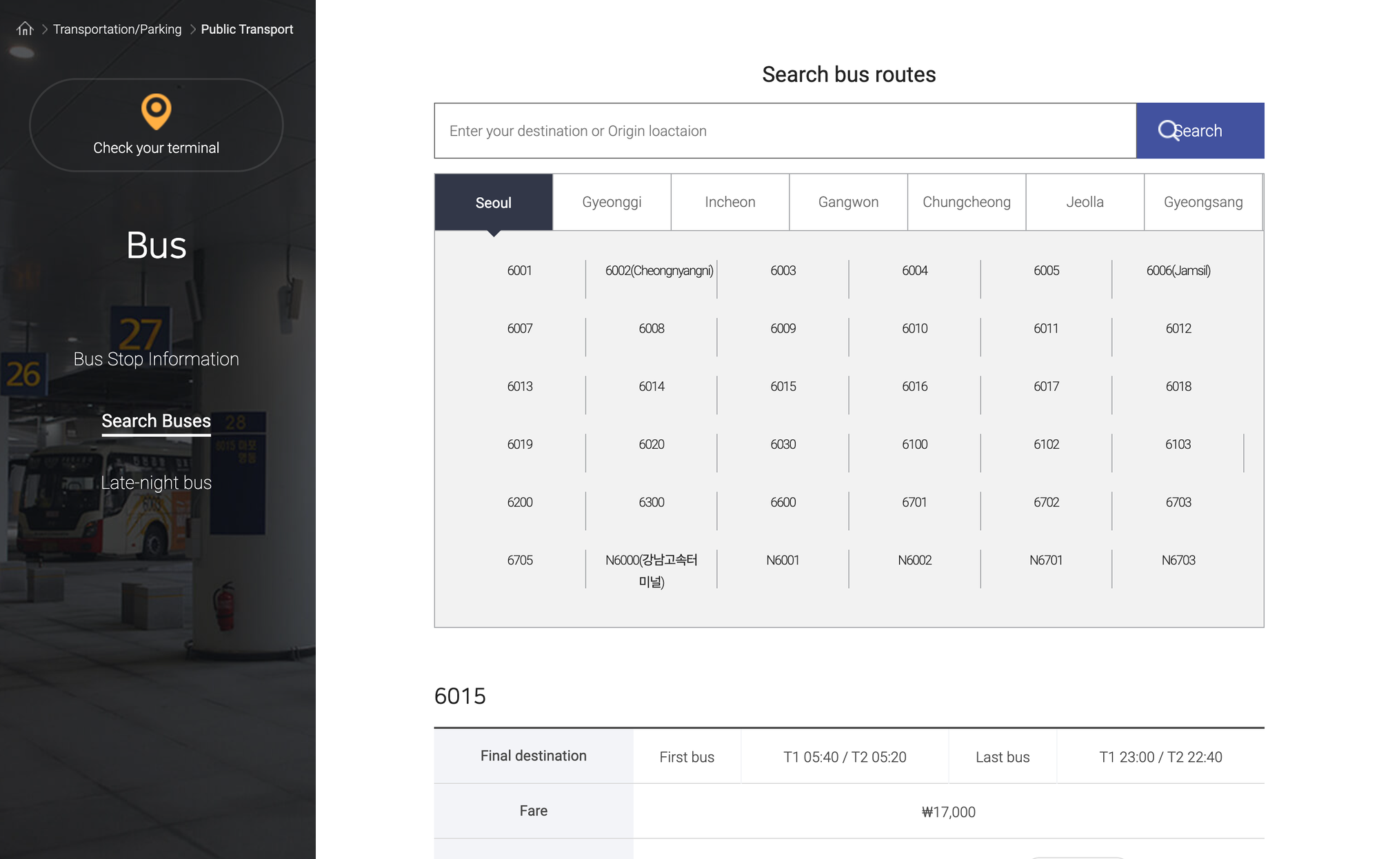 Incheon Airport Website search bus routes