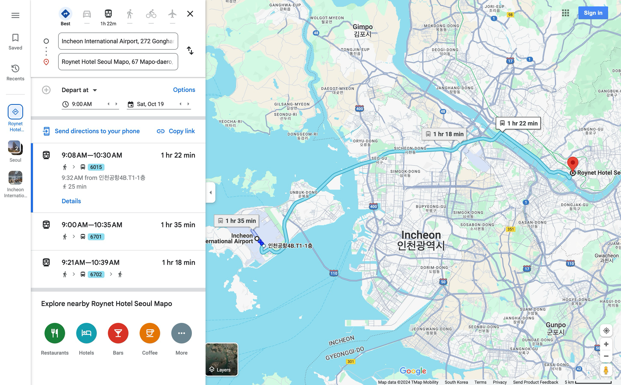 Incheon Airport to Gongdeok on Google Maps